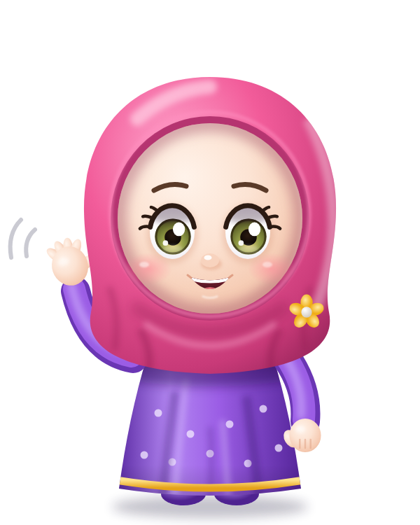 حفصة
