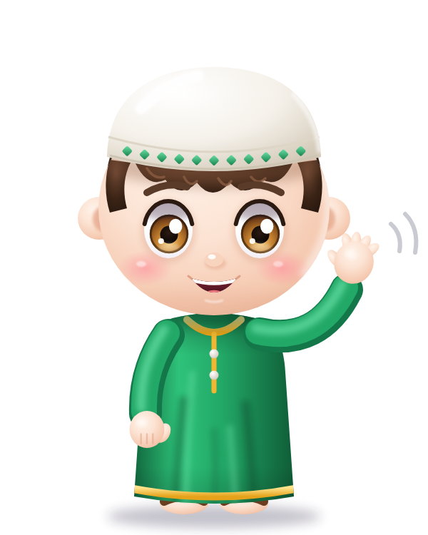 خالد